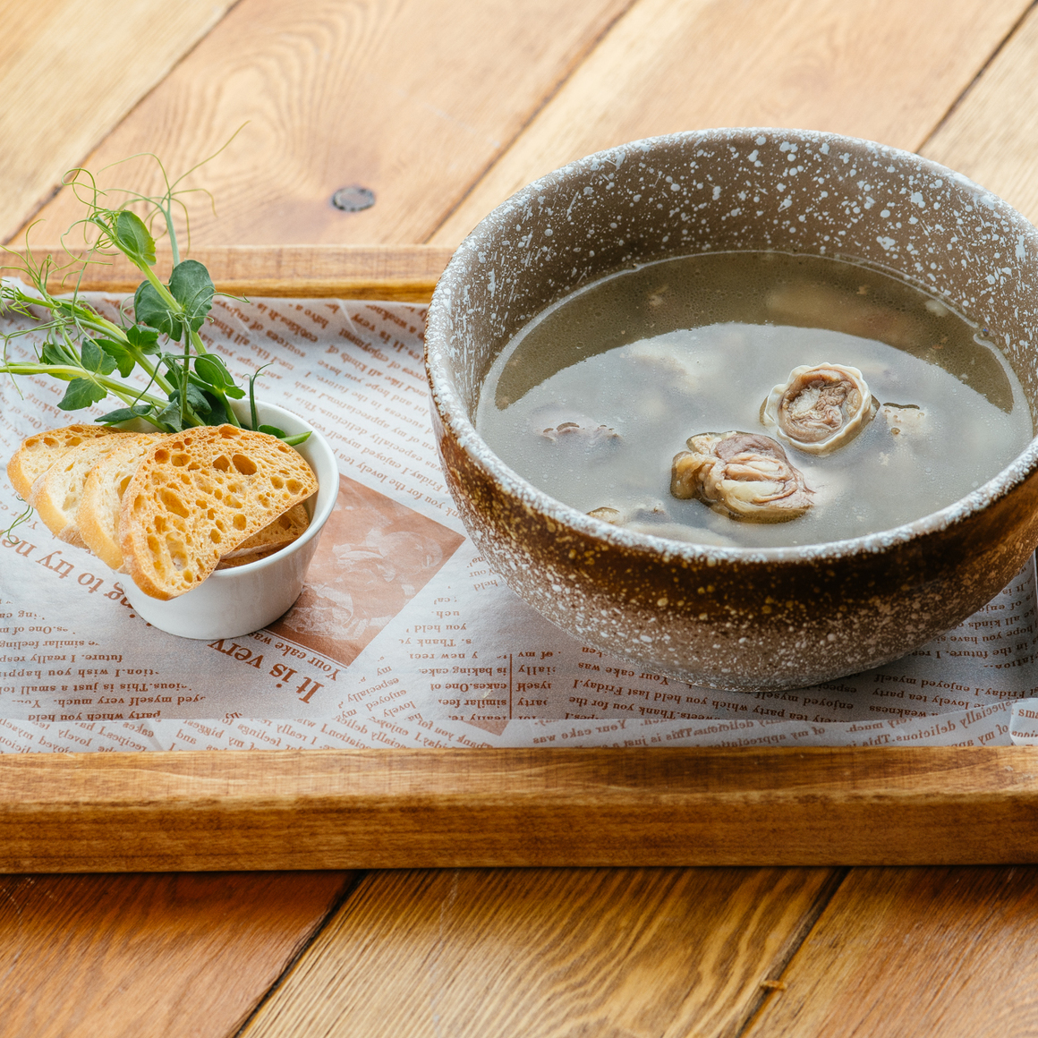 Суп Хирмаса