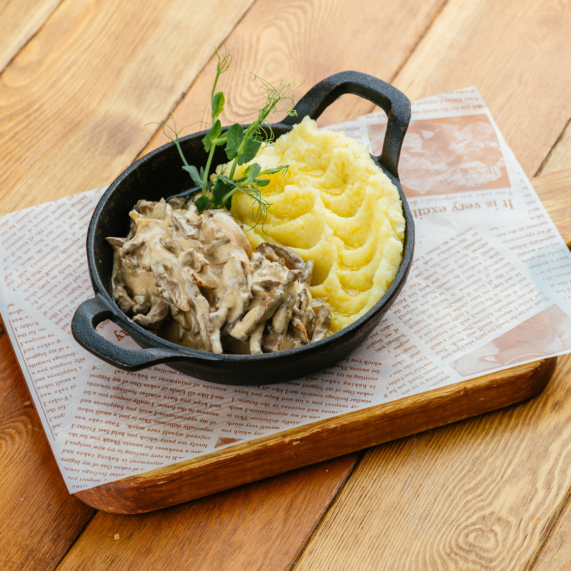 Печень в сливочном соусе