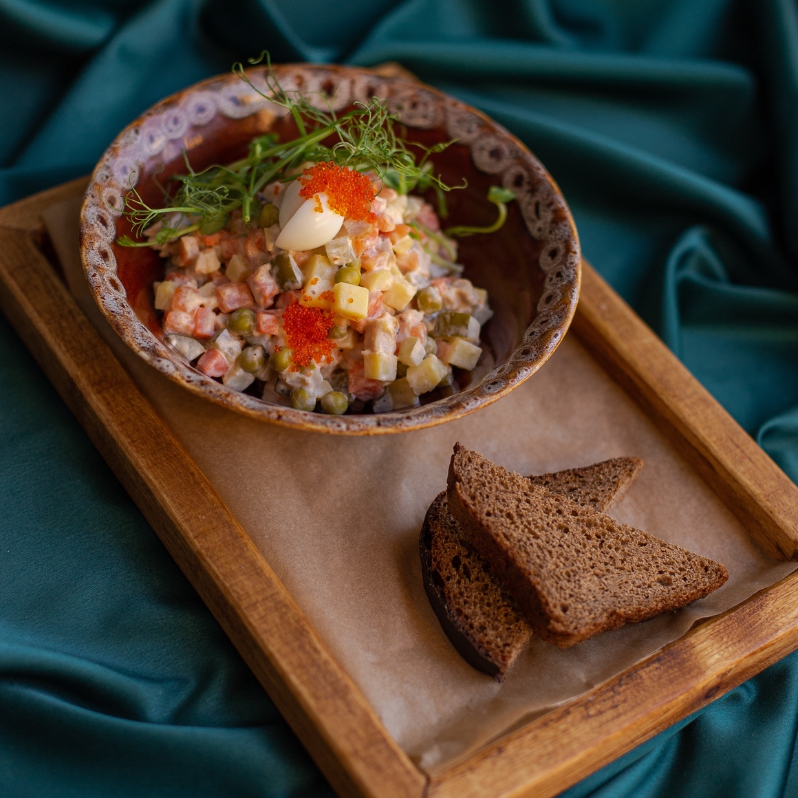 Праздничный